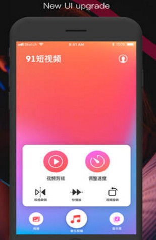 91无限次数兑换码