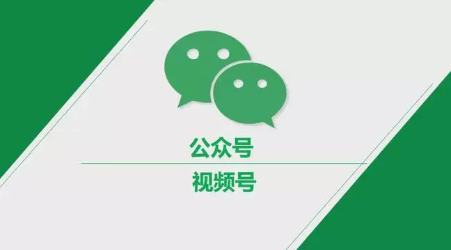 微信公众号编辑软件排行榜