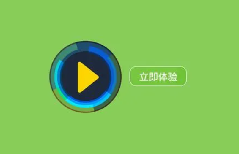 app苹果MP3播放器