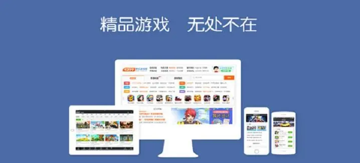 下载游戏app排行榜前十名