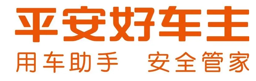 车险app排行榜