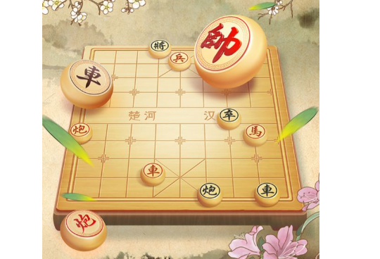 下象棋app下载