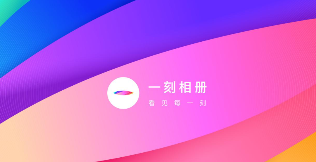 宝宝相册app排行榜