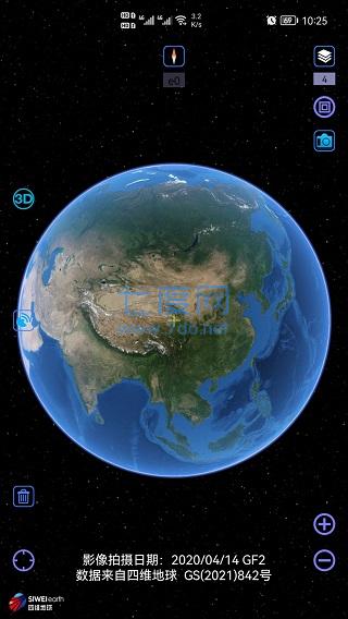 最清楚的卫星地图app