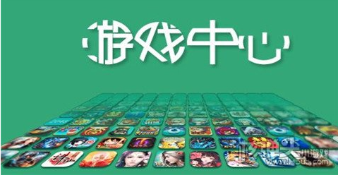 街机游戏盒子app