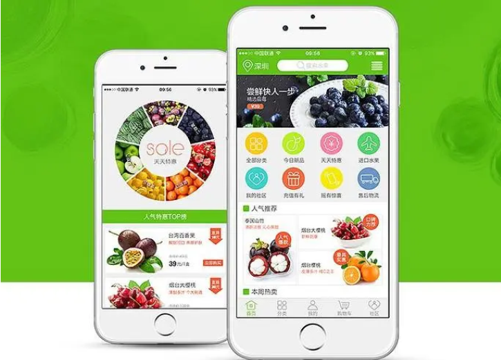 水果生鲜app排行榜