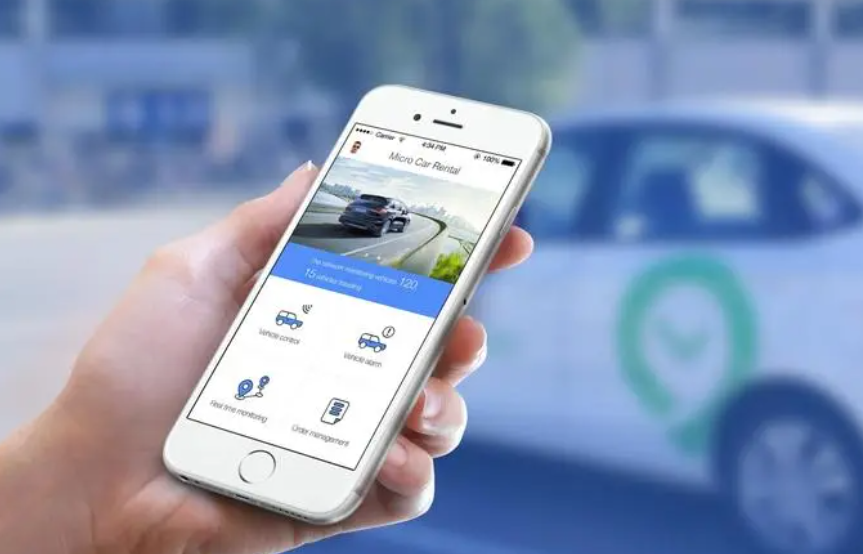 汽车服务app排行榜