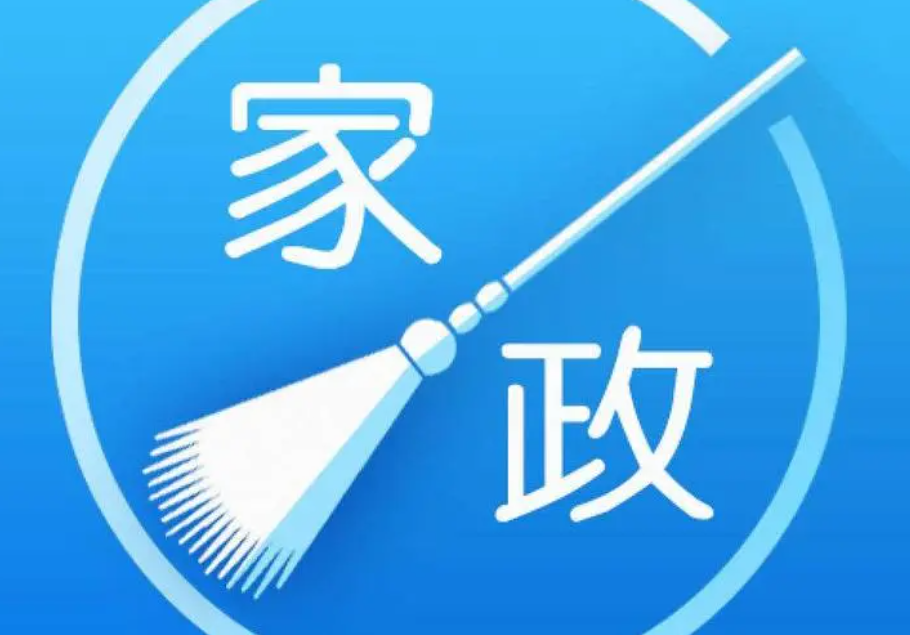 网约家政app排行榜