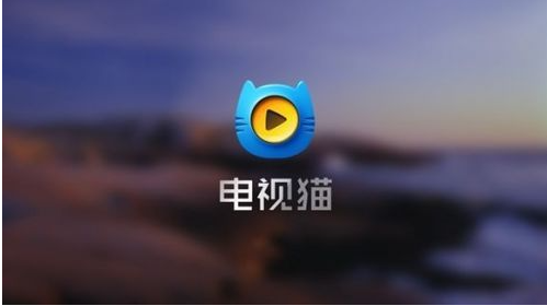 超高清电视直播软件排行榜