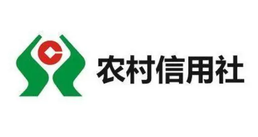 农村信用社app