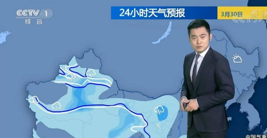 中央气象台天气预报官网下载