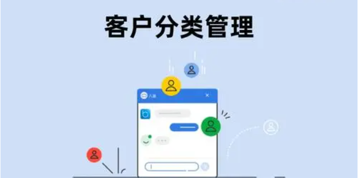 免费客户管理app排行榜