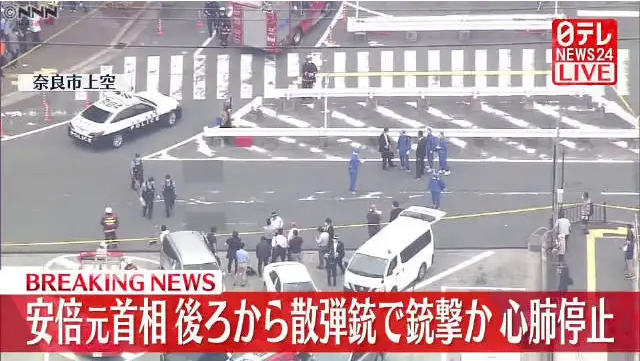 能看日本新闻的APP